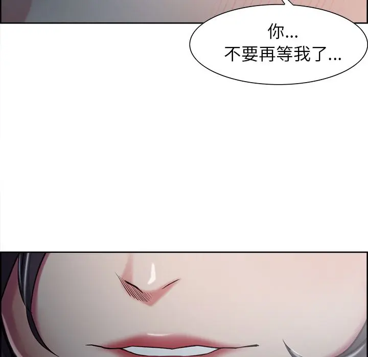 第42話
