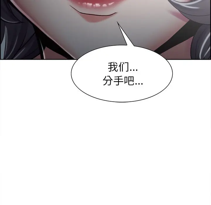 第42話