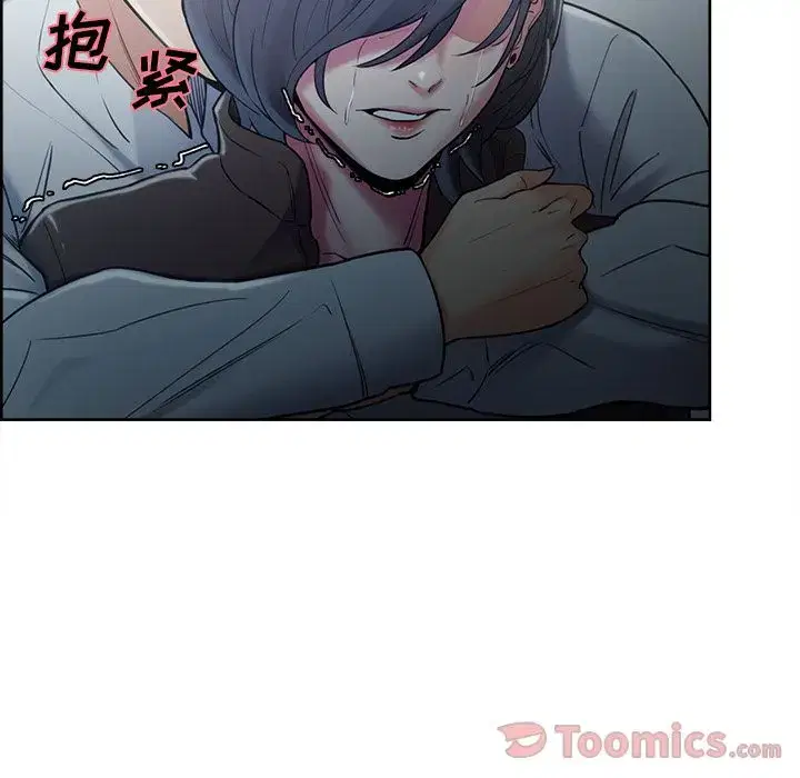 第43話