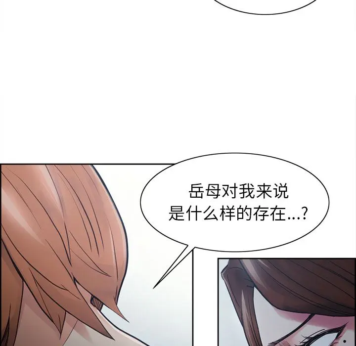 第43話