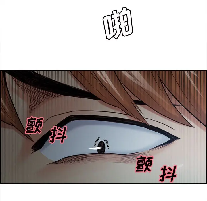 第43話