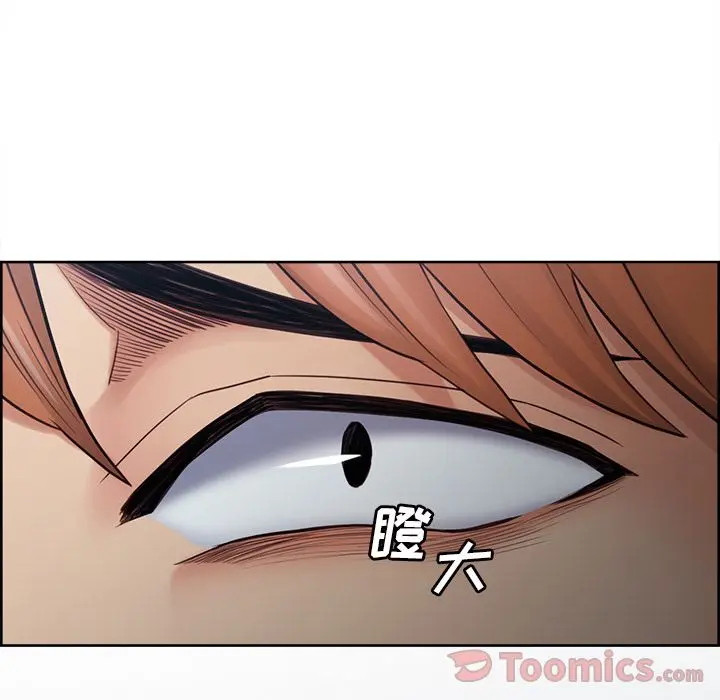 第43話