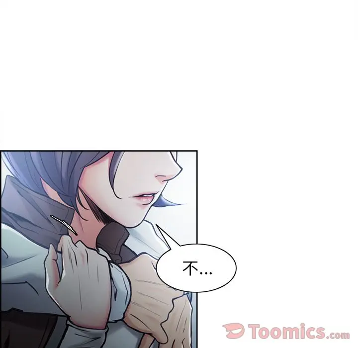 第43話