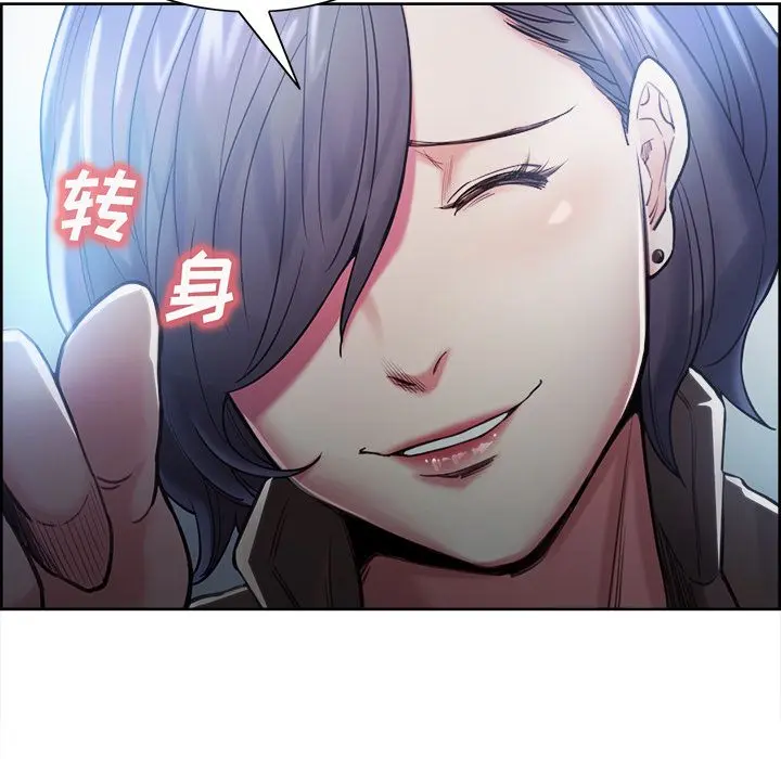 第43話