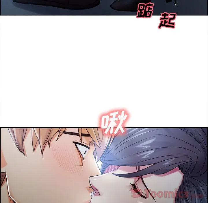 第43話