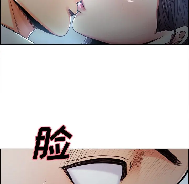 第43話