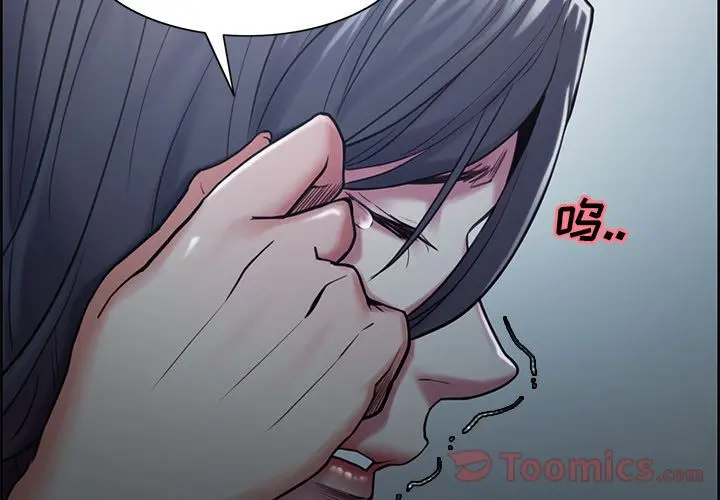 第43話