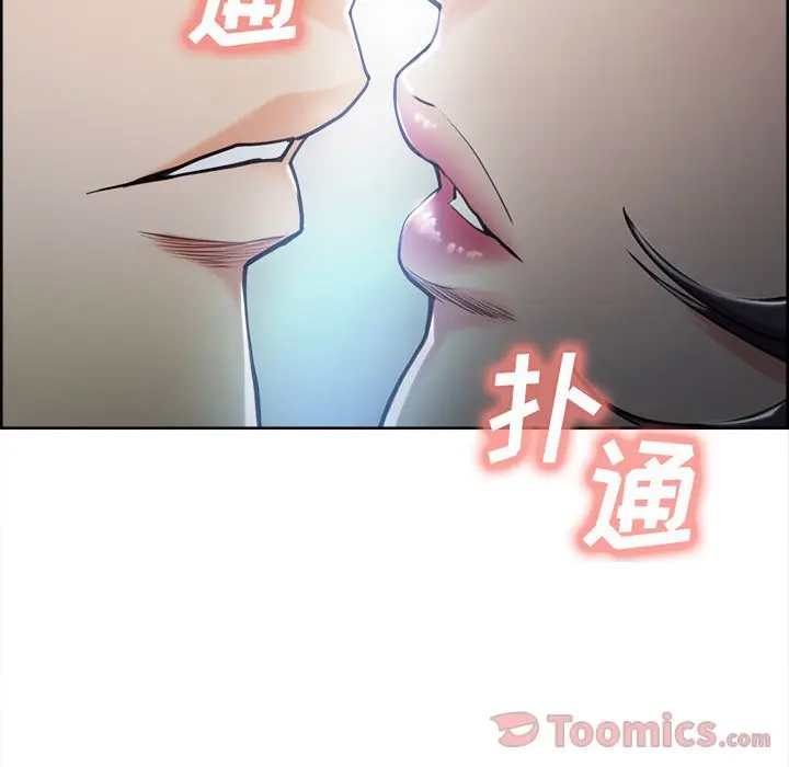 第43話