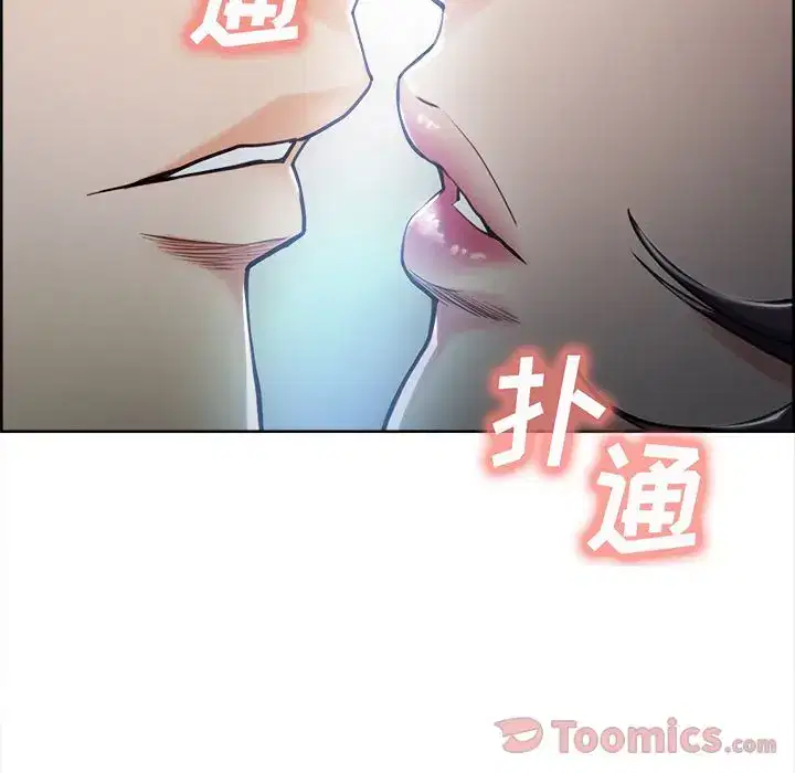 第43話