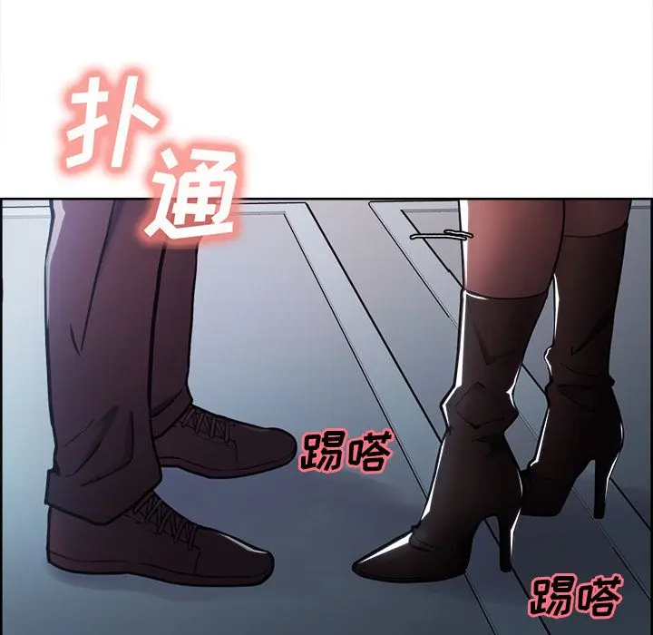 第43話