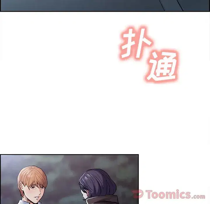 第43話