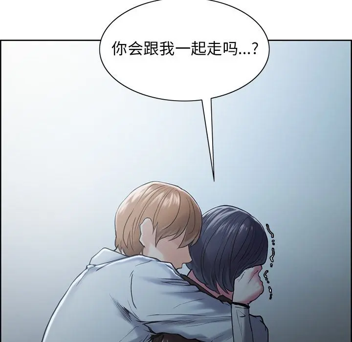 第43話