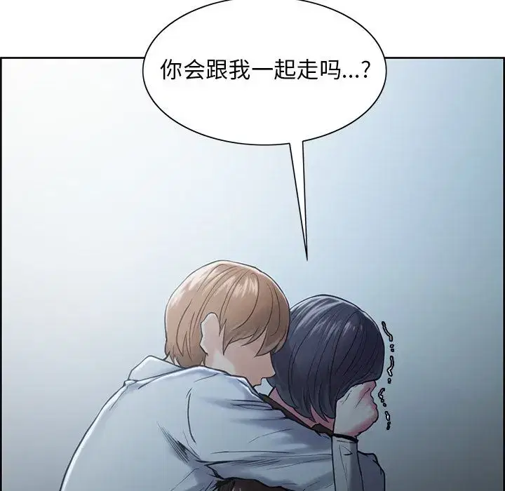第43話