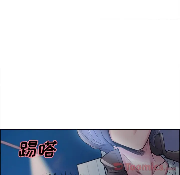 第43話