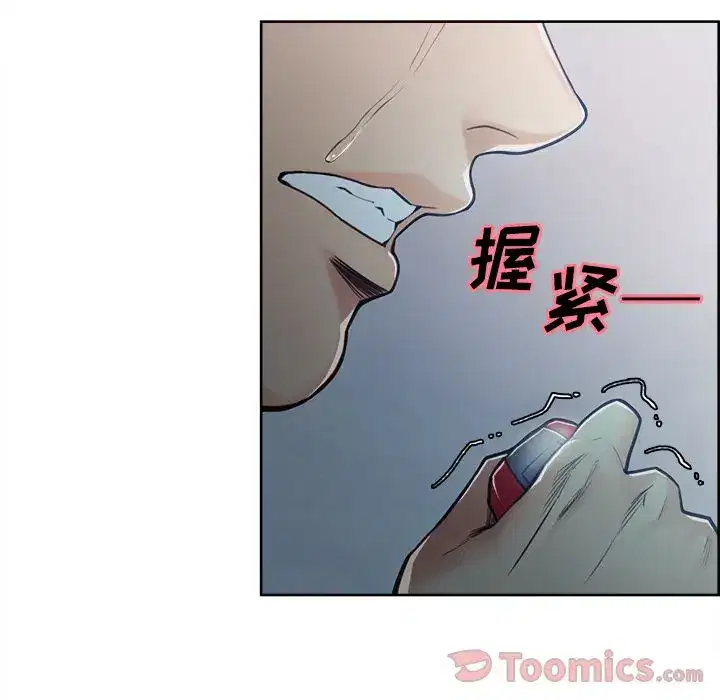 第43話