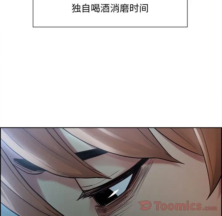 第43話