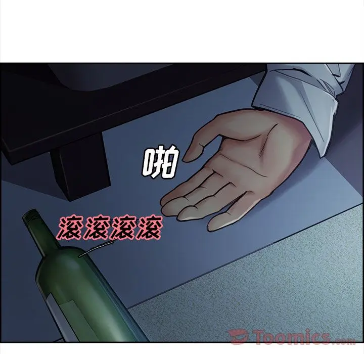 第43話