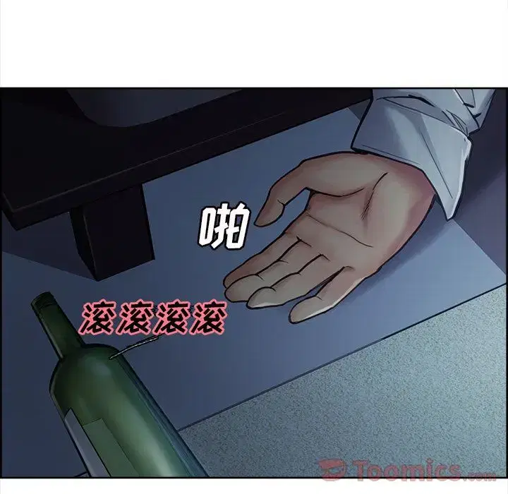 第43話