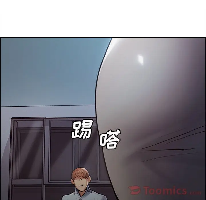 第43話