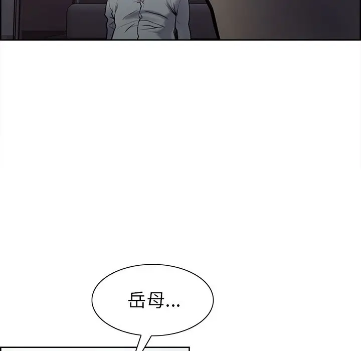 第43話