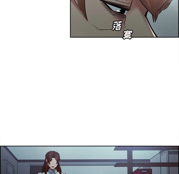 第43話