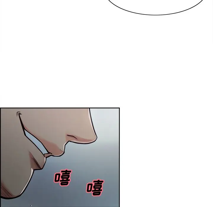 第43話