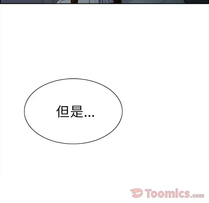 第43話