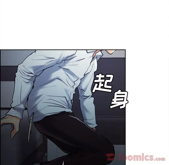 第44話