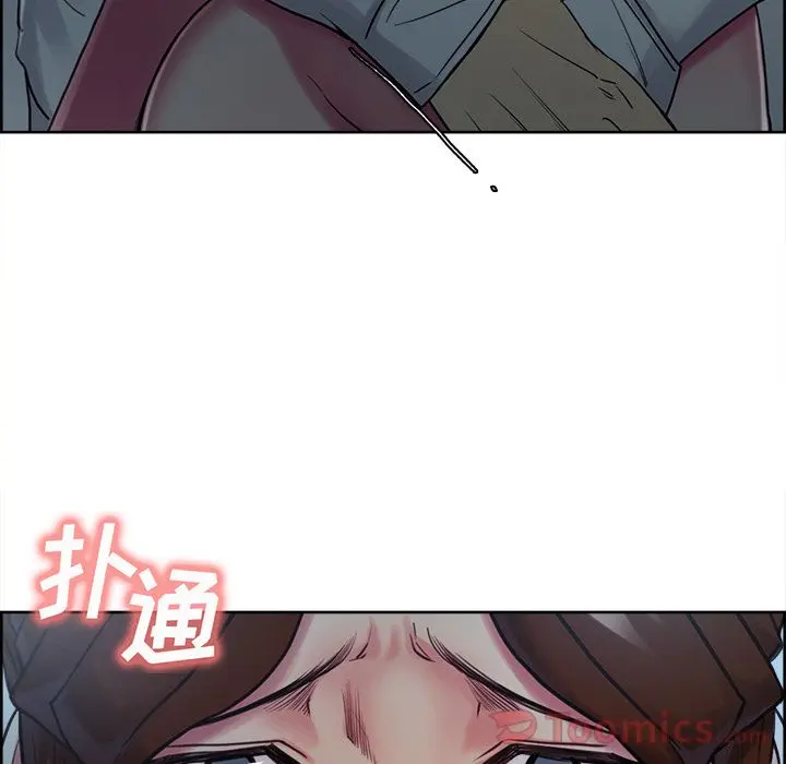 第44話
