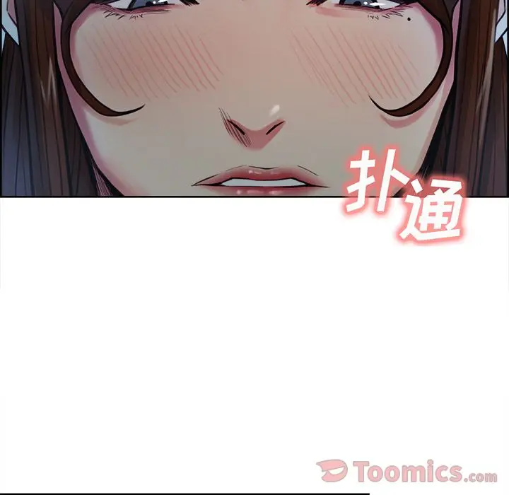 第44話