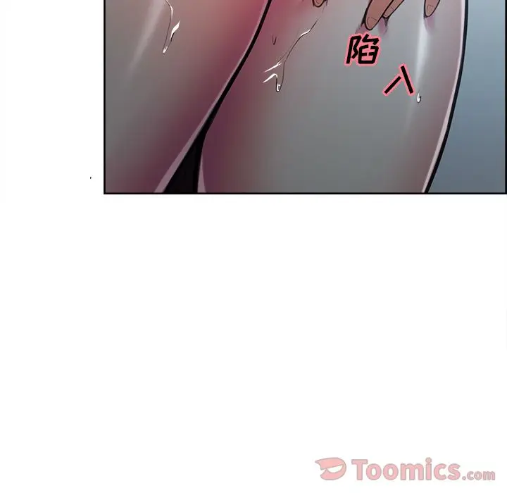 第44話