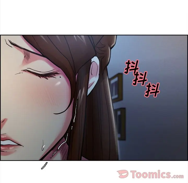 第44話