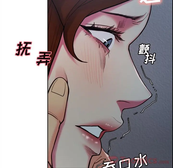 第44話