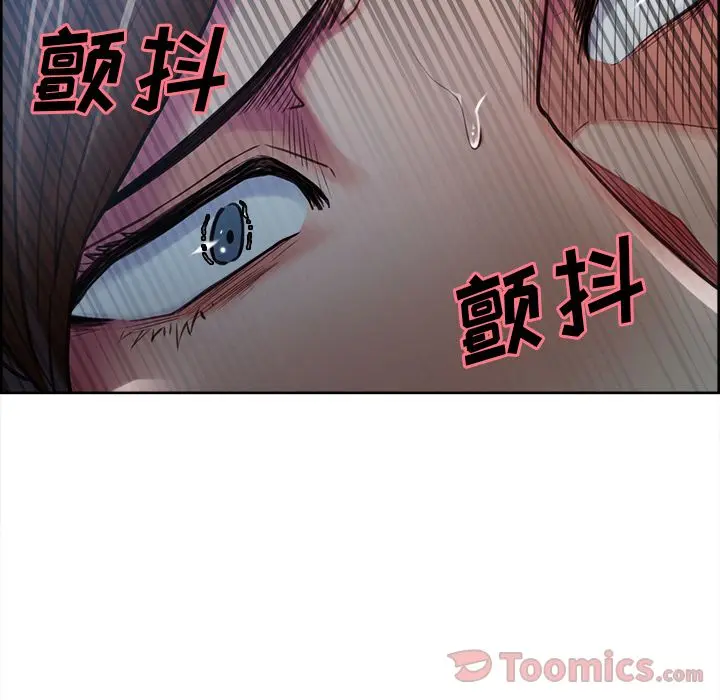 第44話