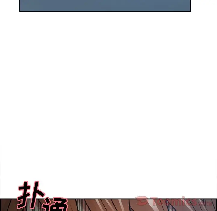 第44話