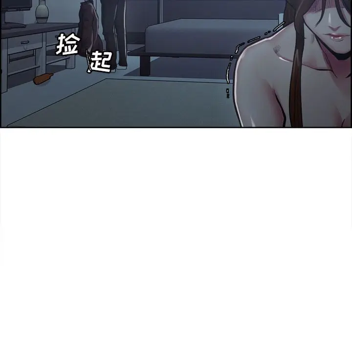 第44話