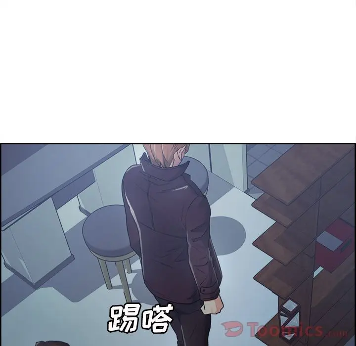 第44話