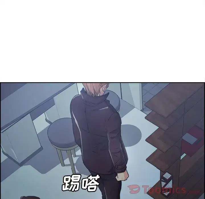 第44話