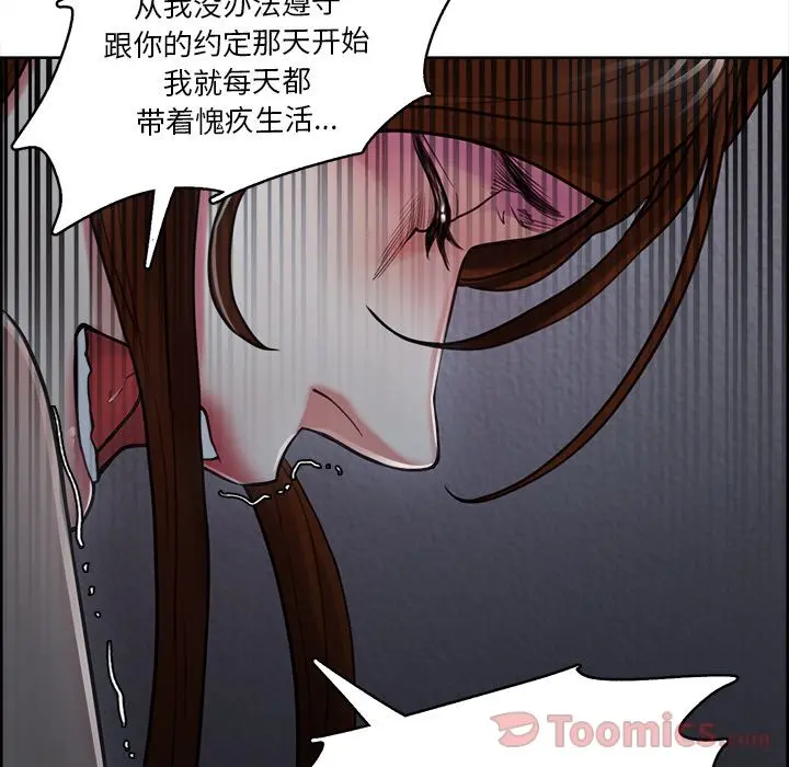 第44話