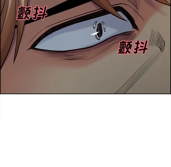 第44話