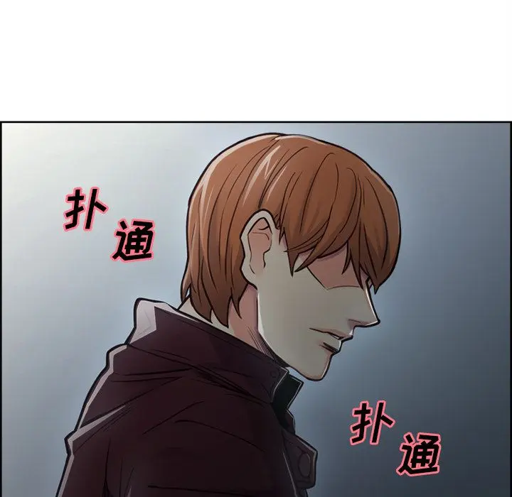 第44話