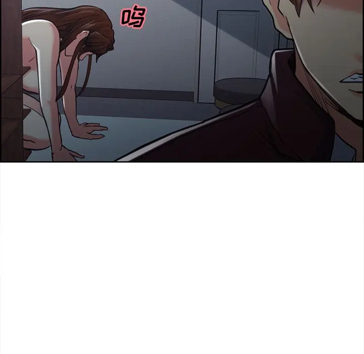 第44話