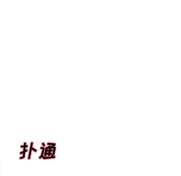 第45話