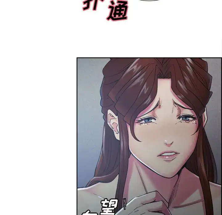 第45話