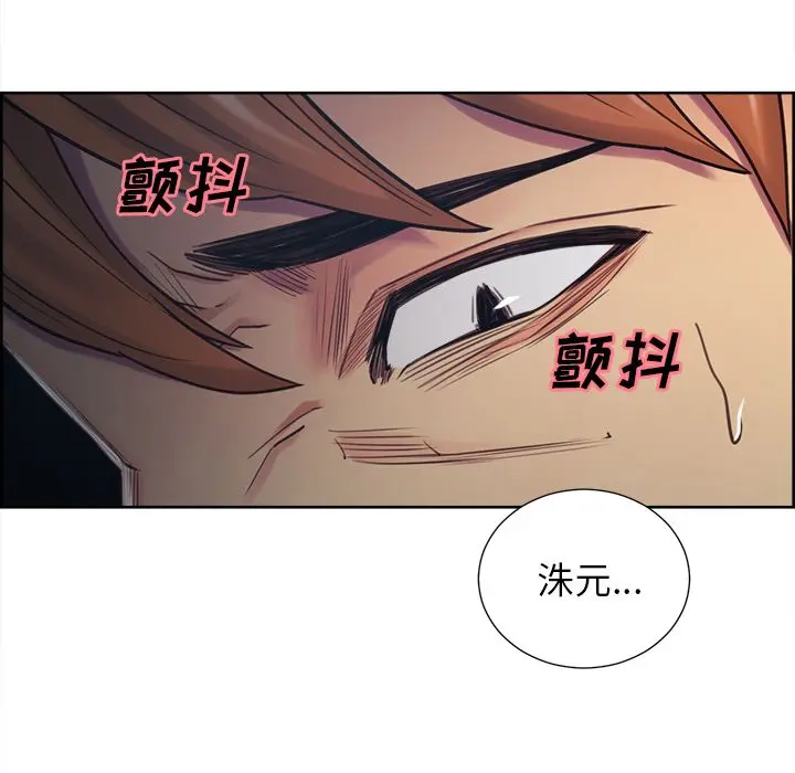 第45話