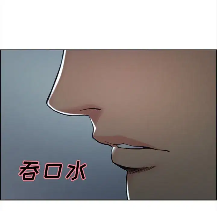 第45話