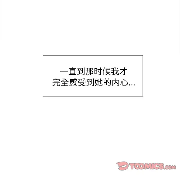 第45話