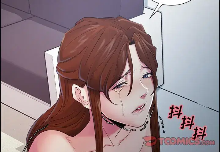 第45話