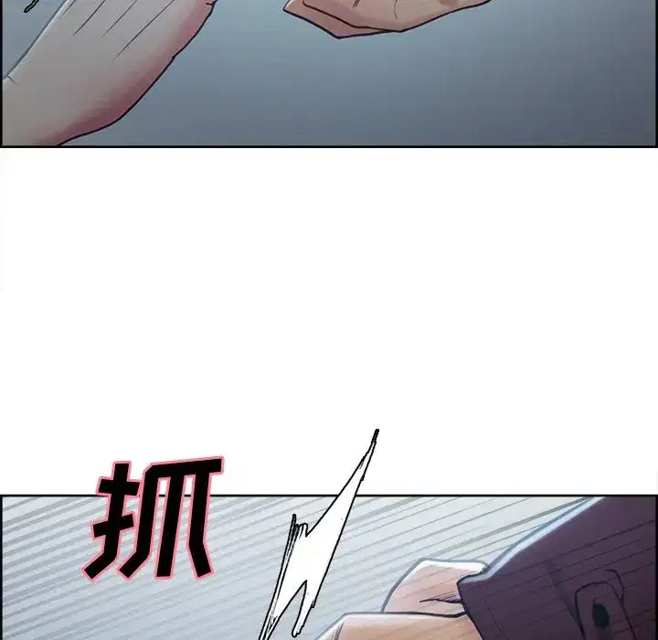 第45話