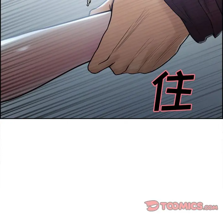 第45話